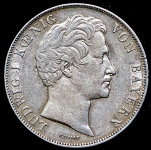 2 гульдена 1845 (Бавария)