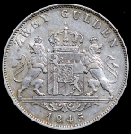 2 гульдена 1845 (Бавария)