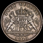 2 гульдена 1849 (Бавария)
