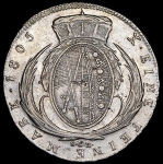 Талер 1805 (Саксония)