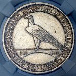 3 марки 1930 "Освобождение Рейнланда" (Германия) (в слабе)