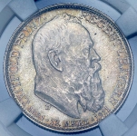 2 марки 1911 (Бавария) (в слабе)
