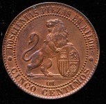 5 сантимос 1870 (Испания)