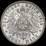 3 марки 1912 (Пруссия)