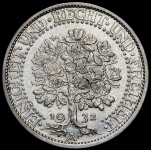 5 марок 1932 "Дуб" (Германия)