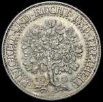 5 марок 1929 "Дуб" (Германия)