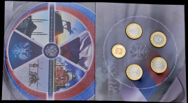 Набор монет №6 серии "Российская федерация" 2010