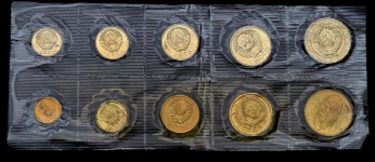 Годовой набор монет СССР 1966 ЛМД (в мяг  запайке)