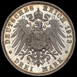 3 марки 1913 "100-летие битвы при Лейпциге" (Саксония)