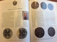 Книга Петрунин "Известный и неизвестный рубль Петра II" 2007