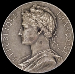 Медаль "Министерство торговли и промышленности" 1929 (Франция)