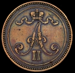 10 пенни 1865 (Финляндия)