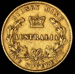 Соверен 1866 (Австралия)