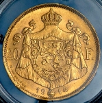 20 франков 1914 (Бельгия)