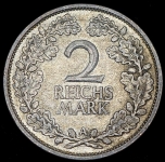 2 марки 1927 (Веймарская республика)
