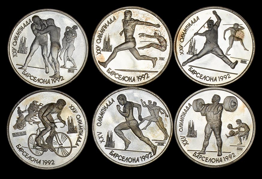 Набор из 6-ти монет 1 рубль "Олимпийские игры 1992 года в Барселоне"