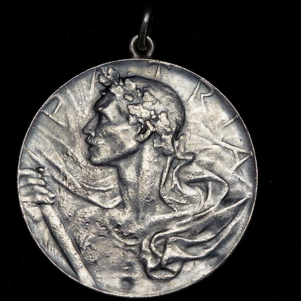 Медаль "Праздник гимнастики" 1913 (Швейцария)