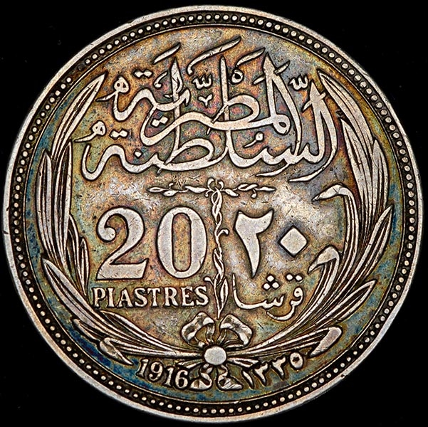 20 пиастр 1916 (Египет)
