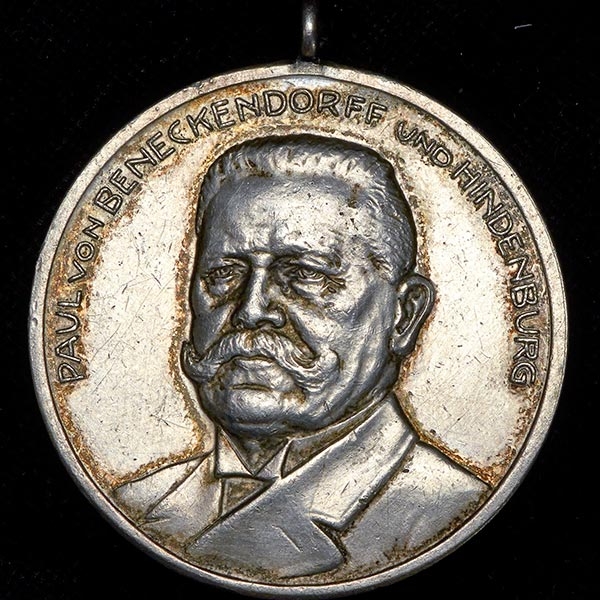 Медаль "Пауль фон Гинденбург" (Германия)