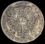 8 шилингов 1726 (Гамбург)