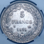 5 франков 1831 (Франция) (в слабе)