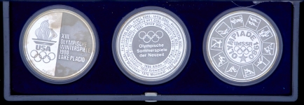 Набор из 3-х медалей "Олимпиада-80" в п/у (Германия)