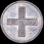 Медаль "Коронация Павла I" 1797