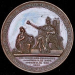 Медаль "Коронация Фридриха Фильгельма IV" 1840 (Пруссия)