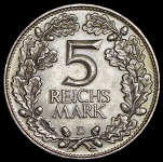 5 марок 1925 "1000-летие Рейнланда"  (Германия)