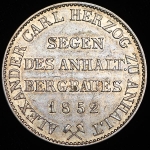Талер 1852 (Ангальт-Бернбург)