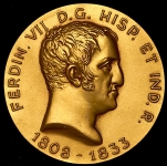 Медаль "Освобождение испанских провинций в Америке" 1963 (Испания) (в п/у)