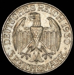 3 марки 1930 "Цеппелин" (Германия)