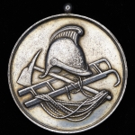 Медаль "Конкурс пожарных насосов г Бове 14 июня 1885" (Франция)