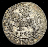 Полугрош 1561 (Великое княжество Литовское)