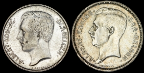 Набор из 2-х монет (Бельгия)