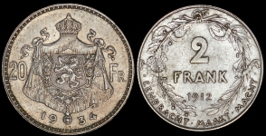 Набор из 2-х монет (Бельгия)