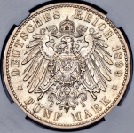5 марок 1899 (Бавария) (в слабе)