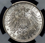 2 марки 1911 "90-летие принца-регента Луитпольда Баварского" (Бавария) (в слабе)
