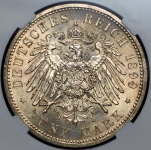 5 марок 1899 (Пруссия) (в слабе)