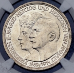 3 марки 1914  "25-летие свадьбы" (Ангаль-Дессау) (в слабе)
