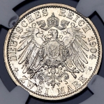 2 марки 1904 (Гессен) (в слабе)