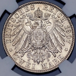 2 марки 1907 (Гамбург) (в слабе)