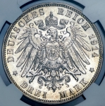 3 марки 1914 (Гамбург) (в слабе)