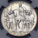 2 марки 1913 "100-летие победы над Наполеоном" (Пруссия) (в слабе)