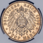 5 марок 1909 "500 лет Университету Лейпцига" (Саксония) (в слабе)