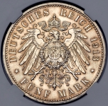 5 марок 1913 (Пруссия) (в слабе)