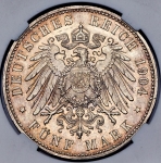 5 марок 1904 (Любек) (в слабе)