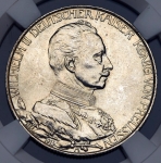 2 марки 1913 "25 лет правления Вильгельма II" (Пруссия) (в слабе)
