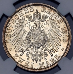 2 марки 1913 "25 лет правления Вильгельма II" (Пруссия) (в слабе)
