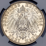 3 марки 1915 (Саксен-Мейнинген) (в слабе)